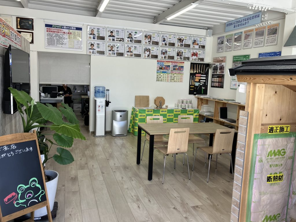 ハヤック本社ショールーム 内観